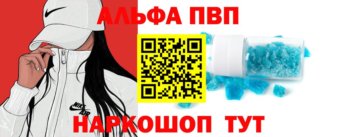 Гашиш  МЕФ   КОКАИН  МАРИХУАНА  Наркошоп  Корсаков  Вход с VPN 