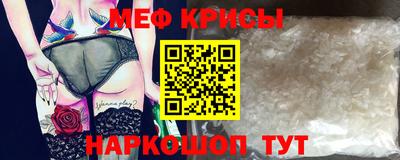 альфа пвп Конаково