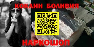 стаф Краснознаменск