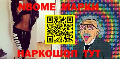 круглые Коммунар