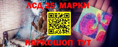 шишки Краснокаменск