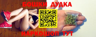 стаф Краснознаменск