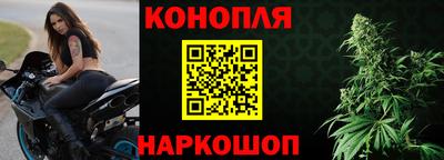 альфа пвп Конаково