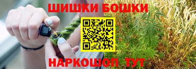 круглые Коммунар
