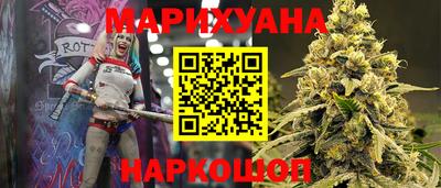 первитин Краснодар