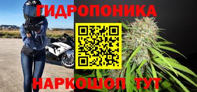 первитин Краснодар