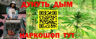 первитин Краснодар