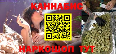 трава Комсомольск-на-Амуре