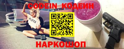 круглые Коммунар
