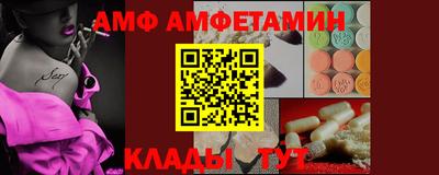 круглые Коммунар