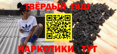 стаф Краснознаменск