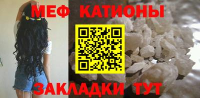 трава Комсомольск-на-Амуре