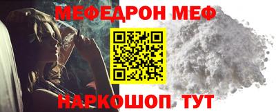 круглые Коммунар